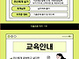 [부산] 전산회계1급 자격증..
