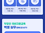 [국비지원] 엑셀실무(컴활..