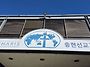 2026 아버지학교 미주본부..