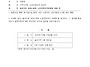 울산지부 2026-06차 노안..