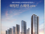 7호선 바로 앞!!..