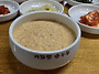 기와집 순두부