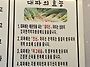 맛있고 구성도 좋고 양도 ..