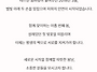 [올드타이머 긴급 소식] ..