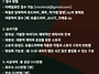 크레용콘텐츠 K-숏폼드라마..