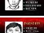 2007년 인천 호프집 강도..
