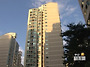2012년 서울 금호동 흉기..