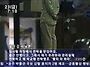 2003년 서울 서초 아파트 ..