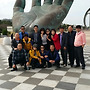 포항벙개팅