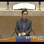 일상이 영적 공간이다..