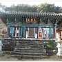 동짓날 진산식 모습