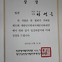 올해는...
