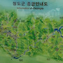청도군청, 청도읍성,..