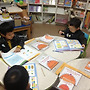 4세 화 3시 –..