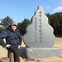 서산 신두리해수욕장(..