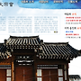 광주안씨와 죽산안씨와..