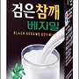 정식품의 베지밀 두유..