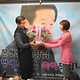 문현범 교감님 퇴임행사(..