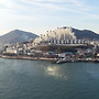 Yeosu, beautifu..