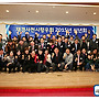 2015사천시향우회17