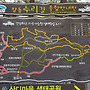 2019년 5월 4일 대전..