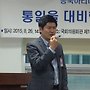 김재득 교수의 동정사진입..