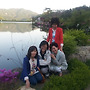 친구