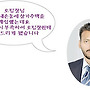 RTI 적용 임대사업자대..
