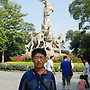 중국 광조우 심천 그리..