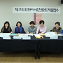제15회 인천광역시 서..
