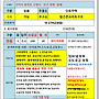 구미봉곡동원룸 착한가..
