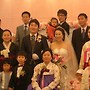 수연 결혼식