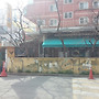 인천 부평 감나무집