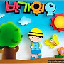 폼아트pop지도사 신청..