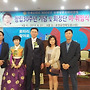 친구 남문로타리취임식