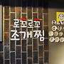 ******((마감예정))..