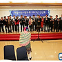 2015사천시향우회15