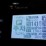DAG-3 (다그3) 달아..