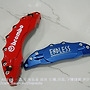 brembo(브렘보) 4피..