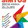 2014년 4월 9일(수)..