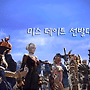 정모