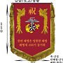 해병대 406기 경조사 ..
