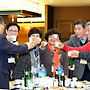 2018년 정기총회 및 ..