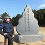 2013/12/서산바닷가여..