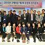 2015년정기총회(10.31...