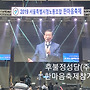 기업이념