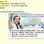 2019년 5월 14일 "..
