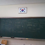 2010년 여름방학 특별 프..