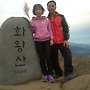 좋은 가을 하루