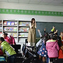 중국 초등학교 홍보 ..
